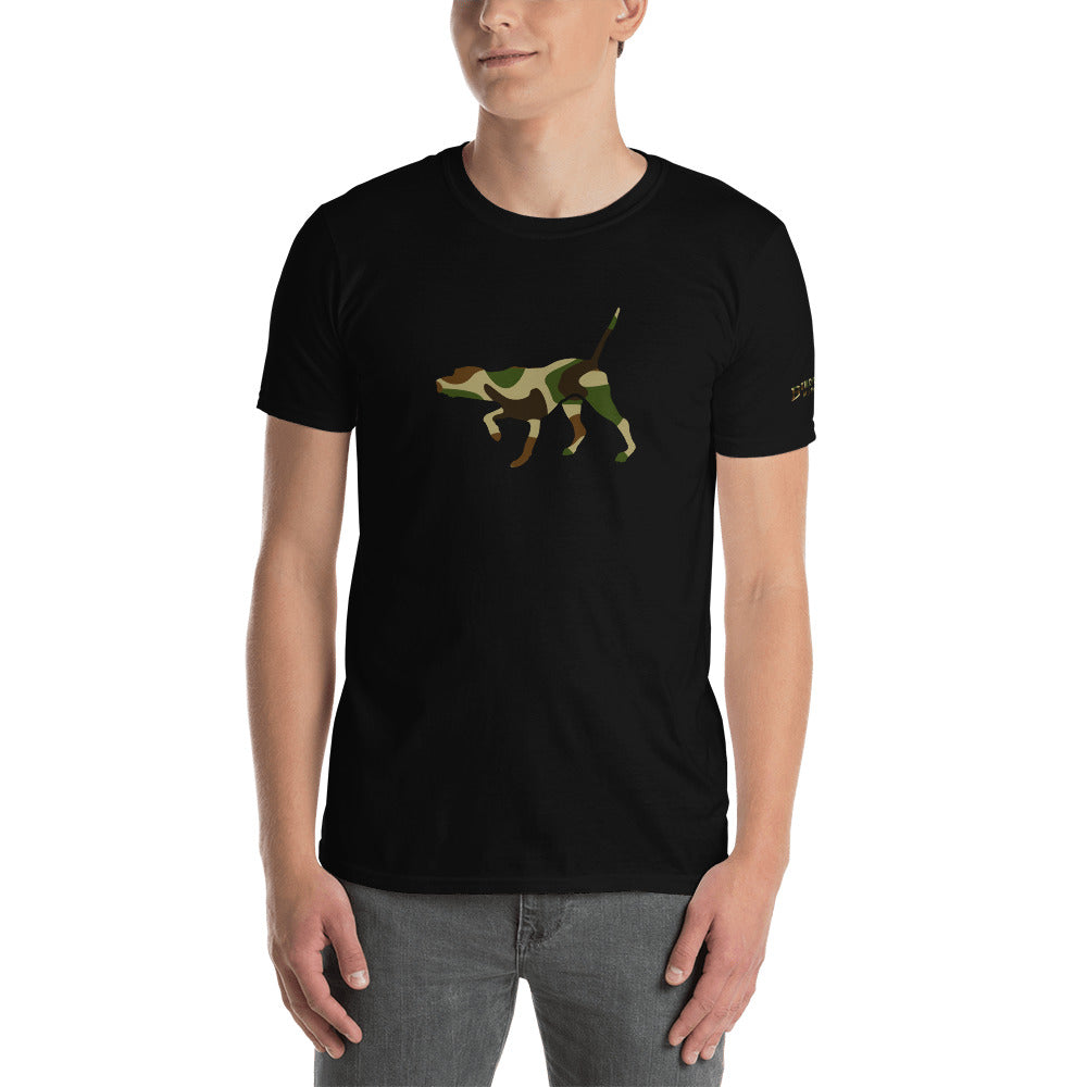 Camo Crew T-Shirt